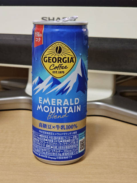 ジョージア　エメラルドマウンテン