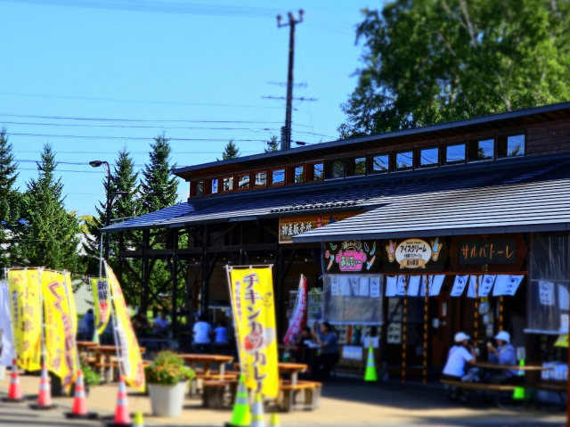 道の駅　なかさつない