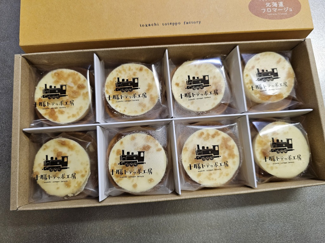 帯広土産　十勝トテッポ工房ナチュラルチーズケーキ　北海道フロマージュ