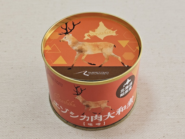 帯広土産　エゾシカ肉大和煮