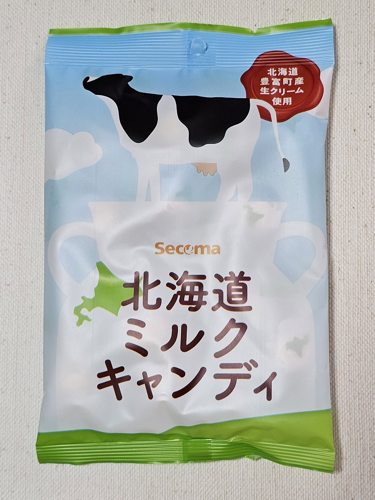 セイコーマート　北海道ミルクキャンディ