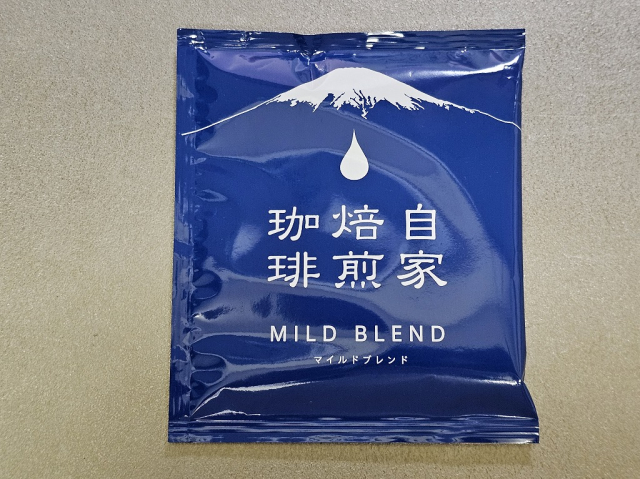 自家焙煎珈琲　マイルドブレンド
