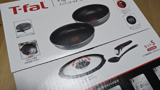 ティファール インジニオ・ネオ フレーズグレー ベーシック セット5