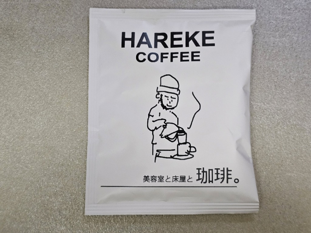 HAREKE　COFFEE