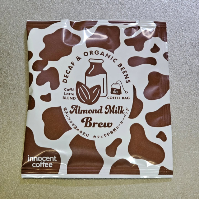 uncafesucre アーモンドミルク コーヒー
