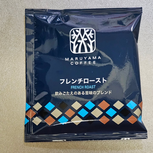 丸山珈琲 フレンチロースト 