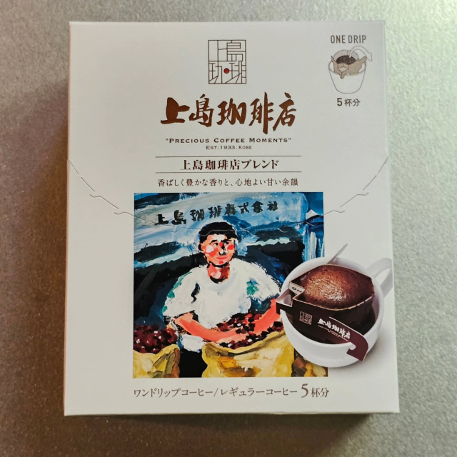 上島珈琲店 上島珈琲店ブレンド