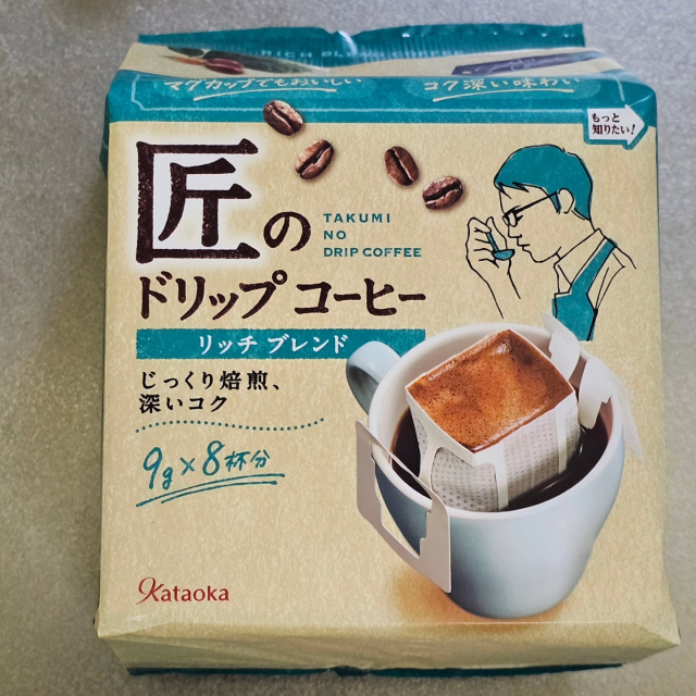 匠のドリップコーヒー リッチブレンド