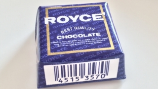 ロイズ　チロルチョコ