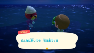 どんなに耕しても　石は出てくる