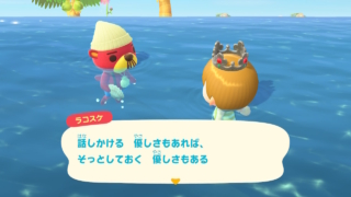 話しかける　優しさもあれば、そっとしておく　優しさもある