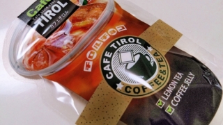 カフェチロル　チロルチョコ