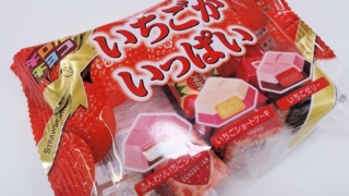 チロルチョコ　いちごがいっぱい
