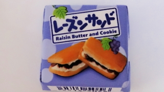 チロルチョコ　レーズンサンド