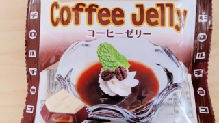 チロルチョコ　コーヒーゼリー