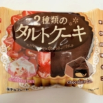 <span class="title">タルトケーキ　チロルチョコ</span>