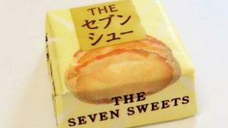 THEセブンシュー　チロルチョコ