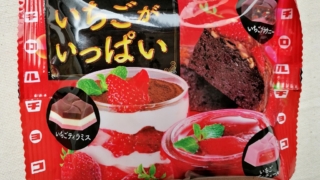 いちごがいっぱい　チロルチョコ