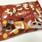 <span class="title">ちょこもち　チロルチョコ</span>