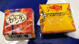 フロランタン　チロルチョコ