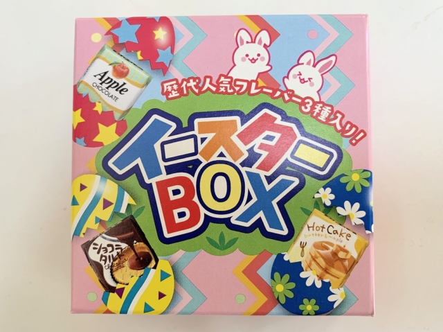 イースターBOX　チロルチョコ