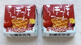 らぽっぽファーム　チロルチョコ