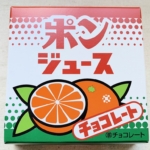 <span class="title">ポンジュース　ビッグチロル</span>