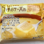 <span class="title">5種のチーズ　チロルチョコ</span>