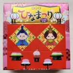 <span class="title">ひなまつり　ビッグチロル</span>