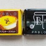 <span class="title">パブロチーズタルト　チロルチョコ</span>
