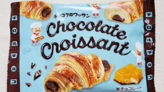 チョコクロワッサン　チロルチョコ