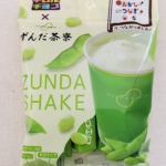 <span class="title">ずんだシェイク　チロルチョコ×ずんだ茶寮</span>