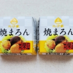 <span class="title">比沙家　焼まろん　チロルチョコ</span>