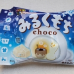 <span class="title">みるくもち　チロルチョコ</span>