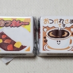 <span class="title">DECOチョコ　チロルチョコ</span>