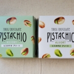 <span class="title">ピスタチオアソート　ビッグチロル</span>