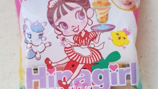 Hinagirlスイーツ　チロルチョコ