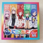 <span class="title">にじさんじBOX　チロルチョコ</span>