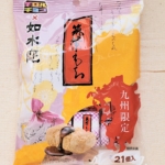 <span class="title">筑紫もち（袋）　チロルチョコ×如水庵</span>