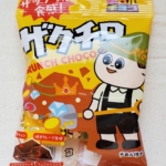 <span class="title">ザクチロ　チロルチョコ</span>