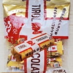 <span class="title">ミルクヌガーパック　チロルチョコ</span>