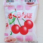 <span class="title">さくらんぼ餅　チロルチョコ×Kyoshin</span>