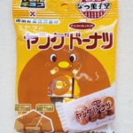 <span class="title">ヤングドーナッツ　チロルチョコ×宮田製菓</span>