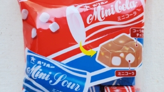 ミニコーラ＆ミニサワー　チロルチョコ
