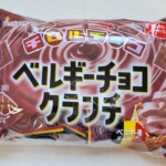 <span class="title">ベルギーチョコクランチ　チロルチョコ</span>