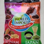 <span class="title">ワールドインポートアソート　チロルチョコ</span>