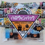 <span class="title">ハロウィンパック　チロルチョコ</span>