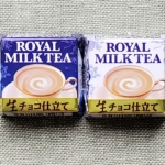 <span class="title">ロイヤルミルクティー　チロルチョコ</span>