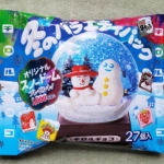 <span class="title">冬のバラエティーパック　チロルチョコ</span>