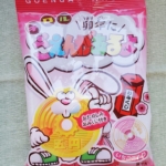 <span class="title">卯年にごえんがあるよ　チロルチョコ</span>